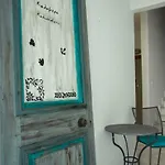 Menexe Apartments-kelyfos Appartement Neos Marmaras